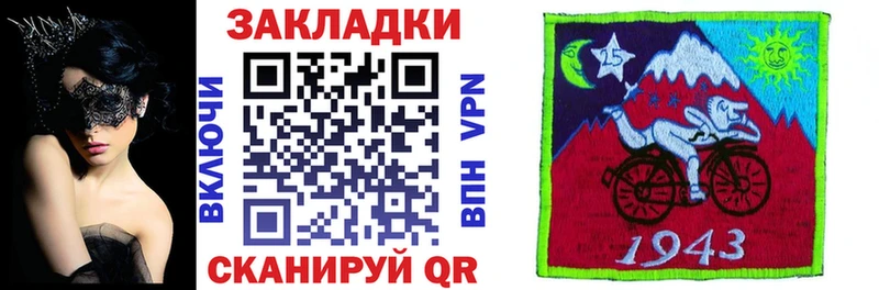Псилоцибиновые грибы Верхоянск