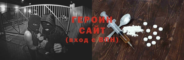 крисы Беломорск