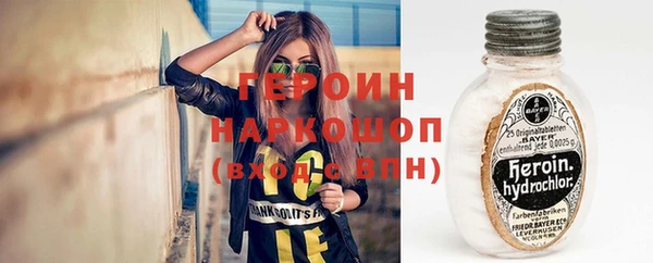 MESCALINE Ростов