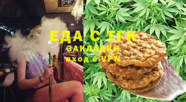 МДМА Богданович