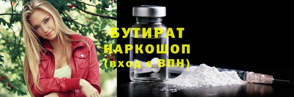 a pvp Богородицк