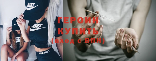 крисы Беломорск