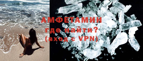 МДМА Богданович
