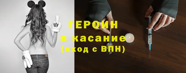 кокаин перу Белоозёрский