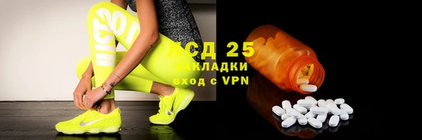 a pvp Богородицк