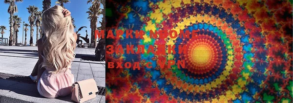 a pvp Богородицк