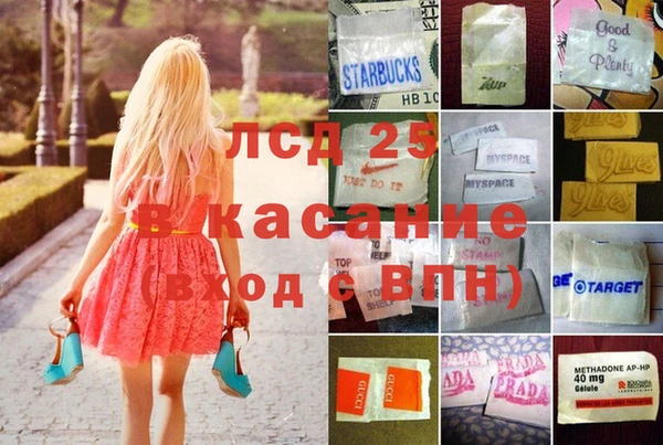 a pvp Богородицк