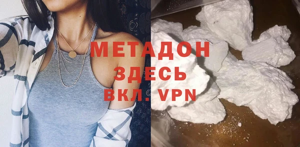 МДМА Богданович