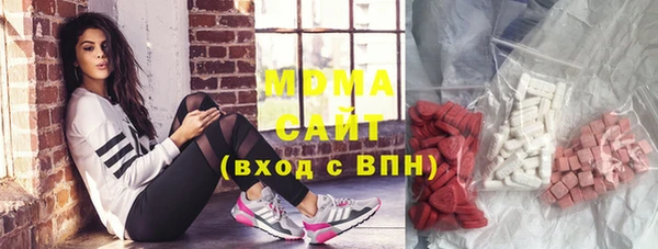 a pvp Богородицк