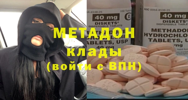 МДМА Богданович