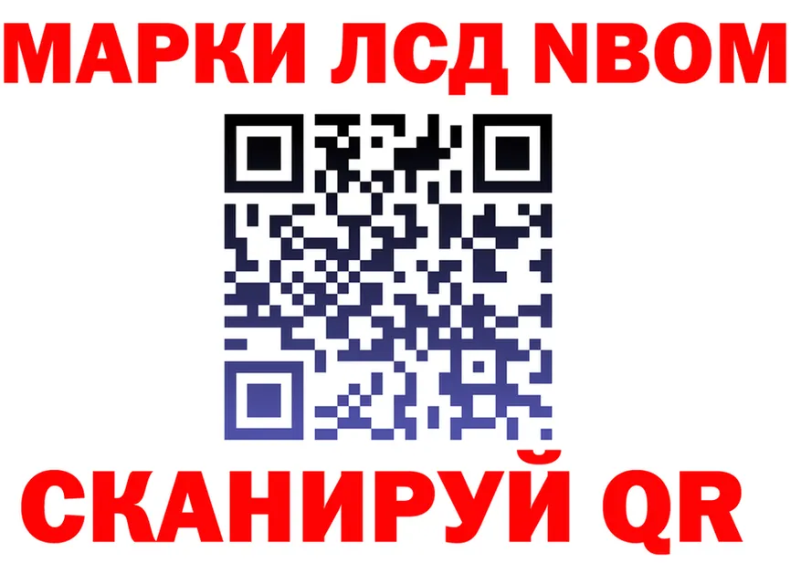 А ПВП СК КРИС сайт площадка KRAKEN Верхоянск